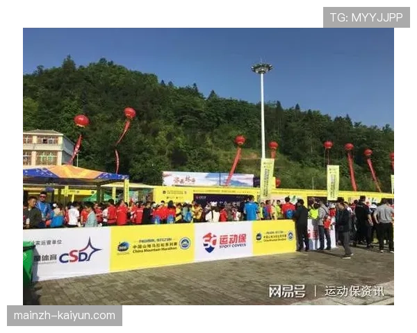 系列赛模式正成为主流 助力区域赛事品牌资源整合