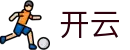 开云(kaiyun)官方网站 - 中文全站深度聚合